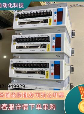 现货D0RNA伺服驱动器 EPS2-TA150L123 功能