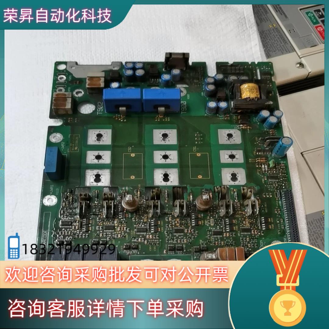 现货伦茨EVS9328-ES 8222LP.3G 驱动板用