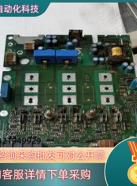 现货伦茨EVS9328-ES 8222LP.3G 驱动板用