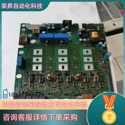 现货伦茨EVS9328-ES 8222LP.3G 驱动板用