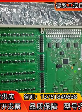 ABB DSDO115A  3BSE018295R1