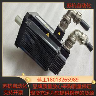 伺服电机ESM13B T1N0A00议价 202