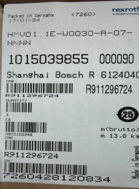 [德峰]R911296724