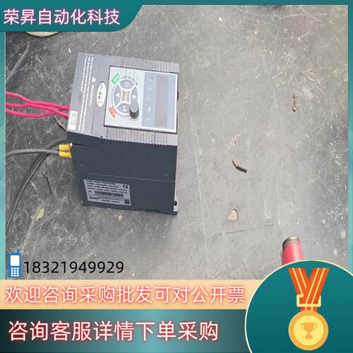 澳地特变频器型号AD200-T41R5GB/2R2PB