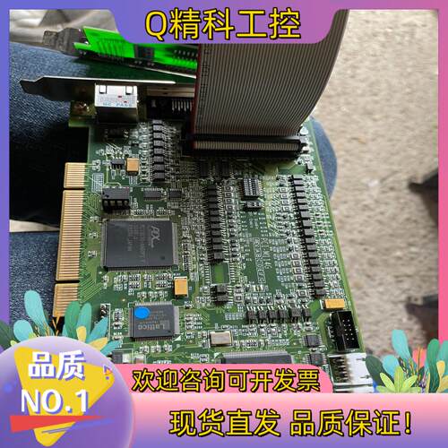现货PCI-M114G PCB Ver 1.3数据采集卡