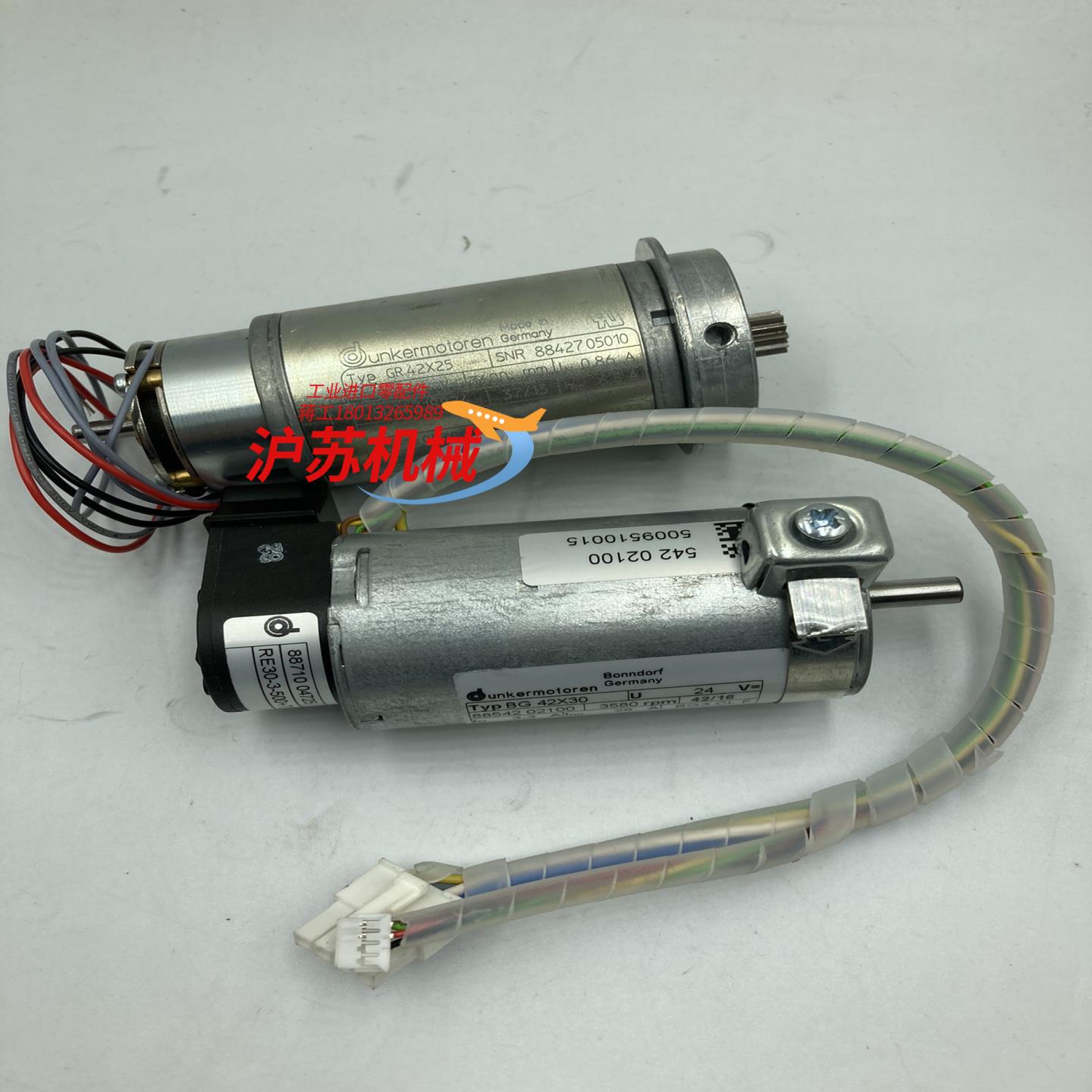 原装 dunkermotoren  BG42*30 马达全新