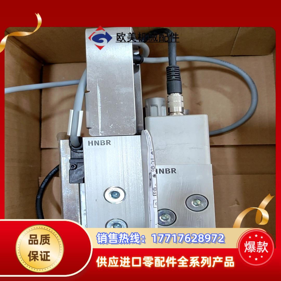 FSTO费斯托MPYD-5/2-NW2-F-SA  1490