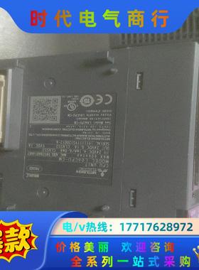 三菱正品PLC模块L06CPU-CM议价