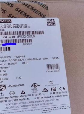 （设备配件）西门子SINAMICS G120 功率模块 PM240-2