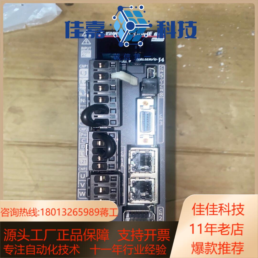 伺服驱动器 MR-J4-20GF 原装正品，未使用过功能