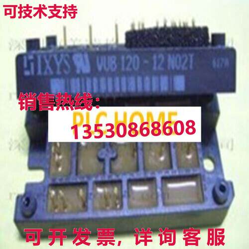 供应原装IXYS 模块 VUB120-12N02T VUB12012N02T   RS02