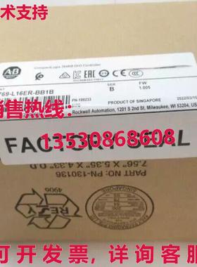 供应原装AB 1769-L16ER-BB1B SER B CompactLogix 384