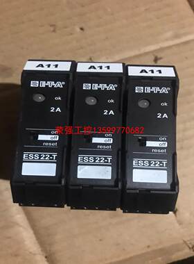 【荣强工控】ESS22-TA-001-DC24V-2A德国ETA电源保护