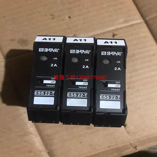 【荣强工控】ESS22-TA-001-DC24V-2A德国ETA电源保护