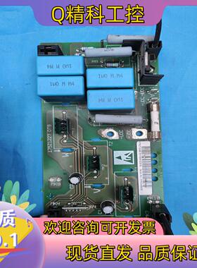 现货丹佛斯VLT6052 37KW输入滤波电源板175Z1227