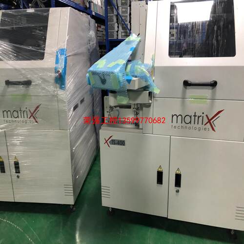 【荣强工控】MATRIX 芯片检测设备机器带下料机XTS-400