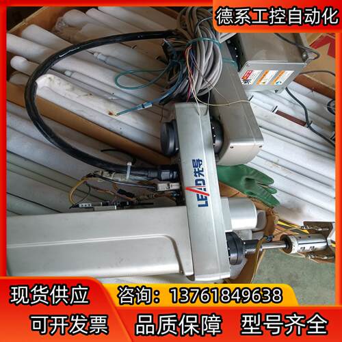 LEAD先导设备 真空发生器FVXS-DW-1 ，议价