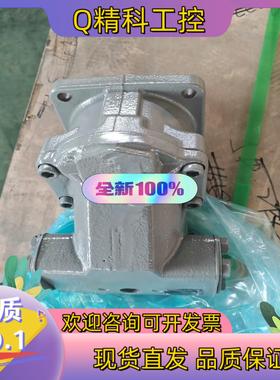 A2FMT090/70NWVC4V802G00-0原装全新液