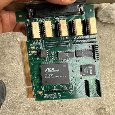 （设备配件）PLX    PCl9052主控芯片，工业卡 拆机