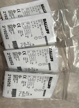 巴鲁夫光电对射传感器 BOS01J7