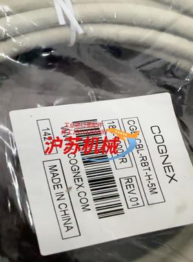 全新原装康耐视CGE-CBL-RBT-H-5M数据线