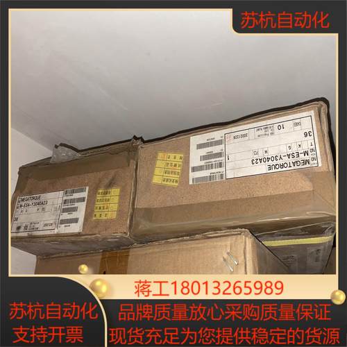 ESA-Y3040A23-21 正品全新NSK伺服驱动器 M
