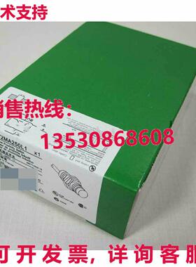供应原装XS1M12MA250L1传感器