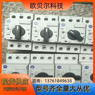 Allen C2E Bradley罗克韦尔马达保护器140M