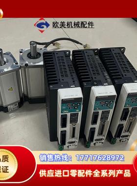 A4 400W伺服电机套装 MBDDT2210+MSMD议价