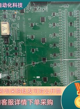 霍尼韦尔 D/I24V ASSY  80363972-150