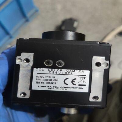 泰利CS6910CL工业相机