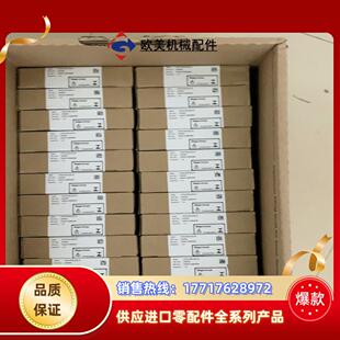 EX2 SR2 W议价 KFD2 倍加福安全栅