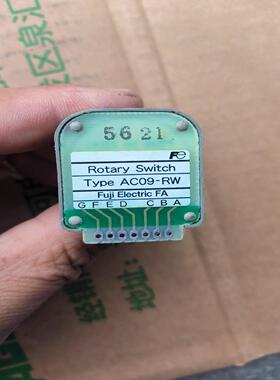 富士波段编码开关，AC09-RW