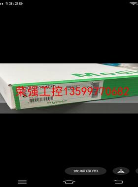 【荣强工控】TSXDEY64D2K TSXDEY16FK TSXDSY6