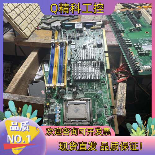 现货研华PCE-5124VG PCE-5124G2原装送CP