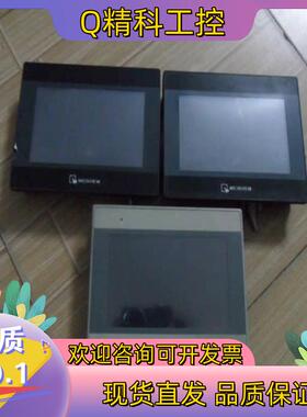 现货维纶触摸屏TK6070iP 1WV MT6071iE 1WV