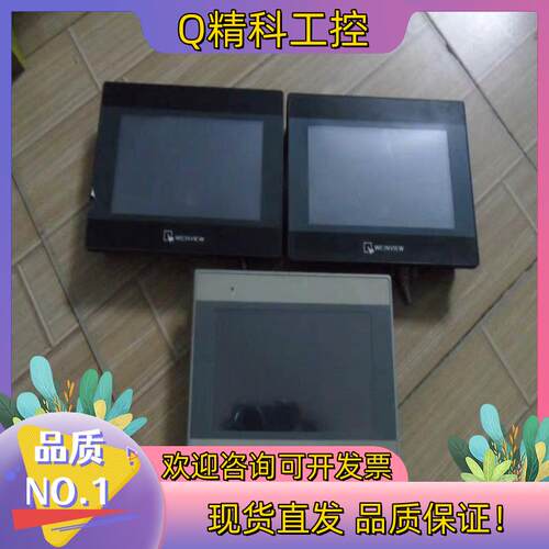 现货维纶触摸屏TK6070iP 1WV MT6071iE 1WV