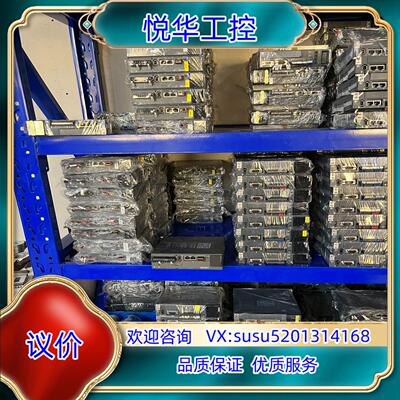 信捷新款DS5C15C1  DS5C1K总线伺服400w单驱议价