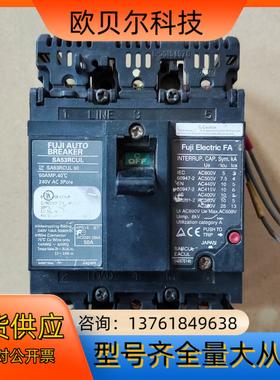 富士漏电保护器断路器SA53RCUL 50的功能正常，外