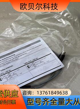 FESTO费斯托接磁性开关 173212