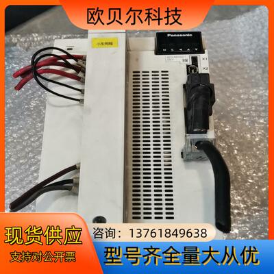A65kw驱动器MFDLNB3SG011