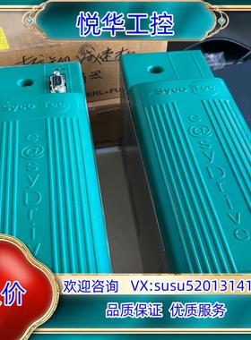 德国SycoTec高速主轴控制器，议价