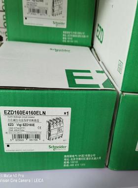 施耐德ezd漏电ezd160e4160eln漏电断路器4p议价