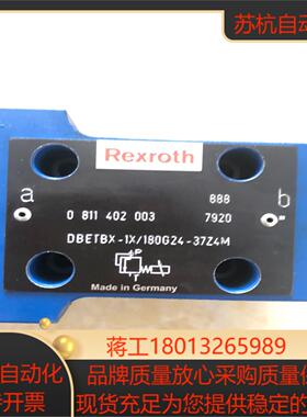 0811402003  DBETBX-1X180G24-3