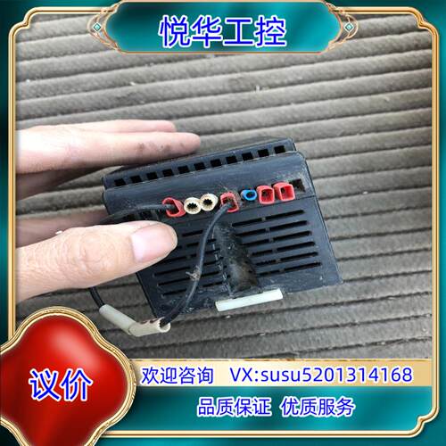 原装永宏PLC  B1Z-14MT2-D24  成色如图  议