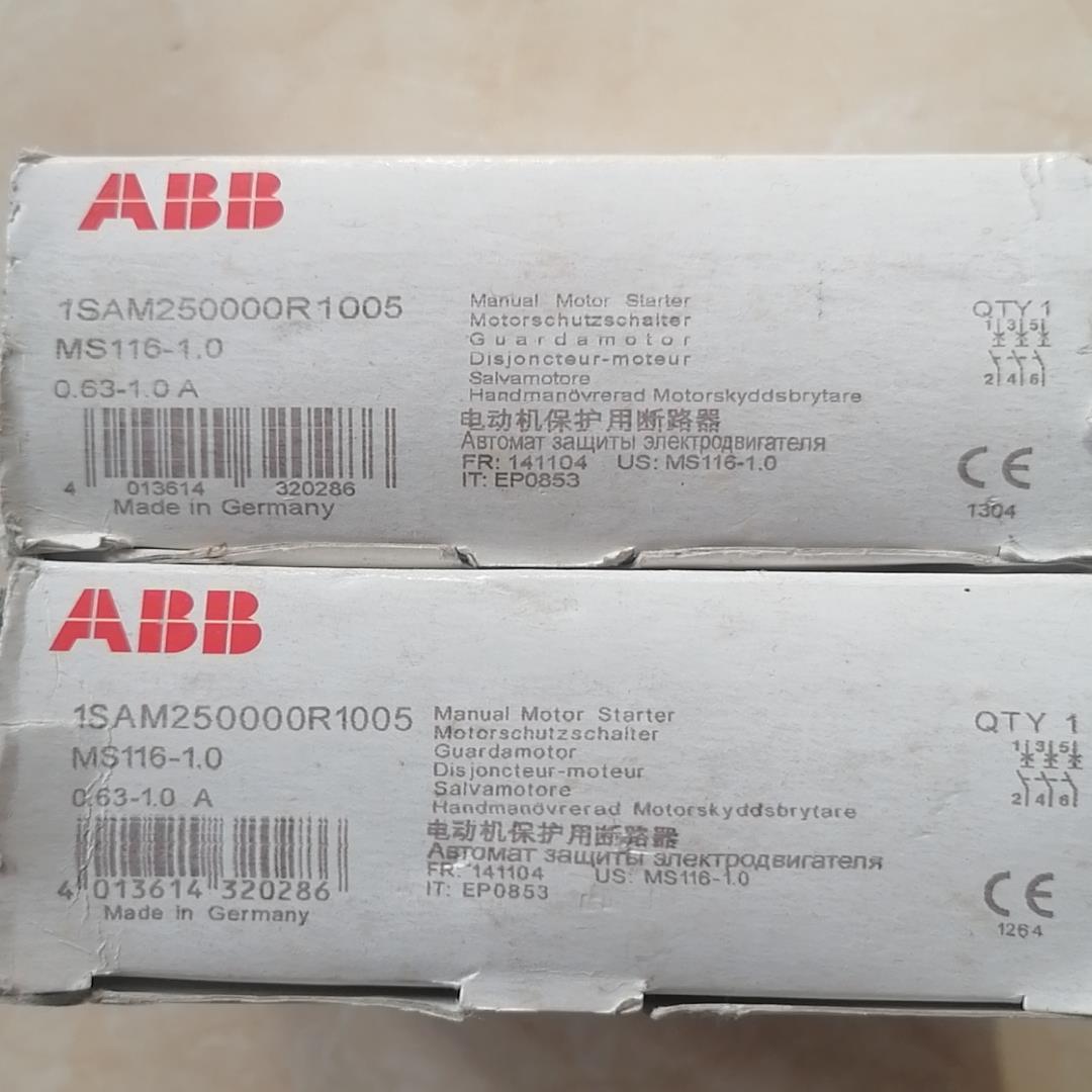 马达保护断路器 MS116-1.0  0.63-1.0