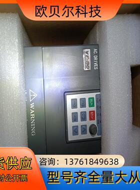 全新原装欧陆变频器0 .4kw VF80-2004单相220