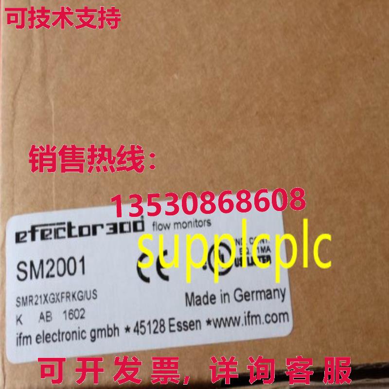 原装供应IFM SM2001 流量传感器 SMR21XGXFRKG/US SM2000