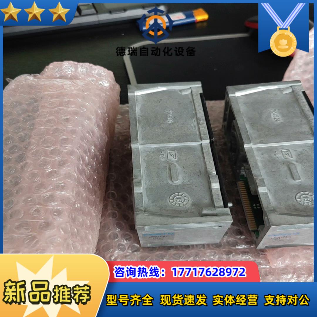 费斯托 电磁阀底座 VABV-S4-1HS-G14-2T2议价