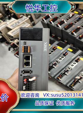 原装信捷总线伺服电机DS5C1K-20P7-PTA  MS5S-议